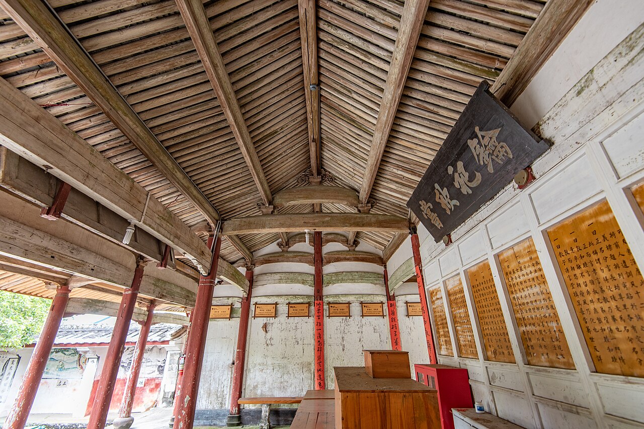 泰顺玉岩包氏宗祠.jpg