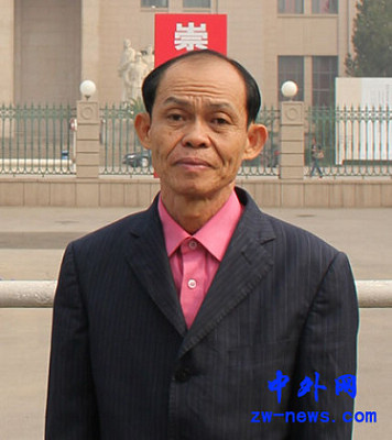 文章图片