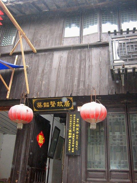 1e206da9d1d49f48_00.jpg