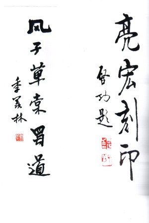 349d6db65a127f4f_01.jpg