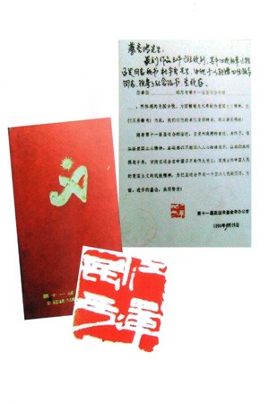 349d6db65a127f4f_03.jpg
