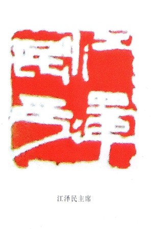 349d6db65a127f4f_04.jpg