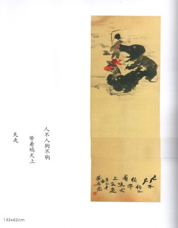 349d6db65a127f4f_06.jpg