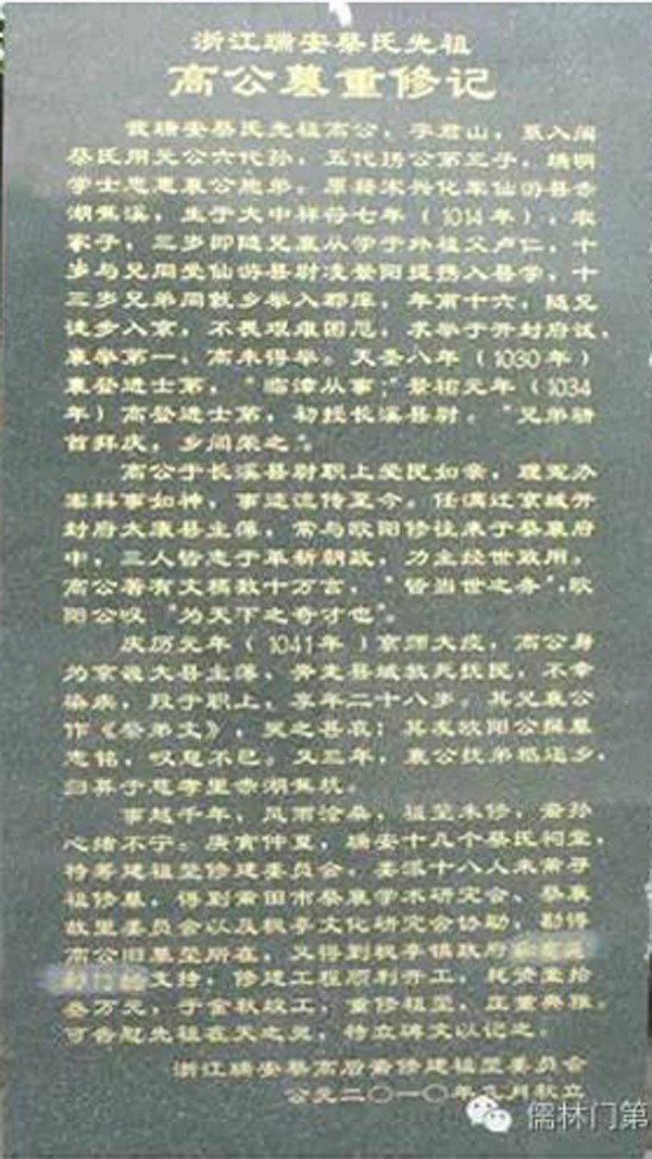 37f58998c3f51e62_00.jpg