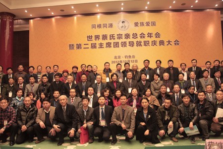 3dbfcaca465fa23f_00.jpg