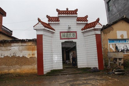 6b488d01ad140585_00.jpg