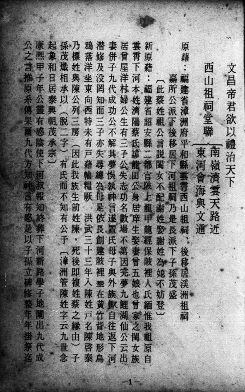 722e20df698368a2_00.jpg