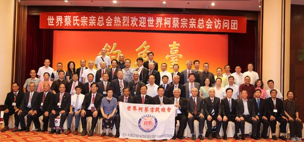90c0abc15e27dbc1_00.jpg