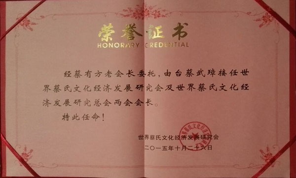 9ca9588f1598afcc_00.jpg