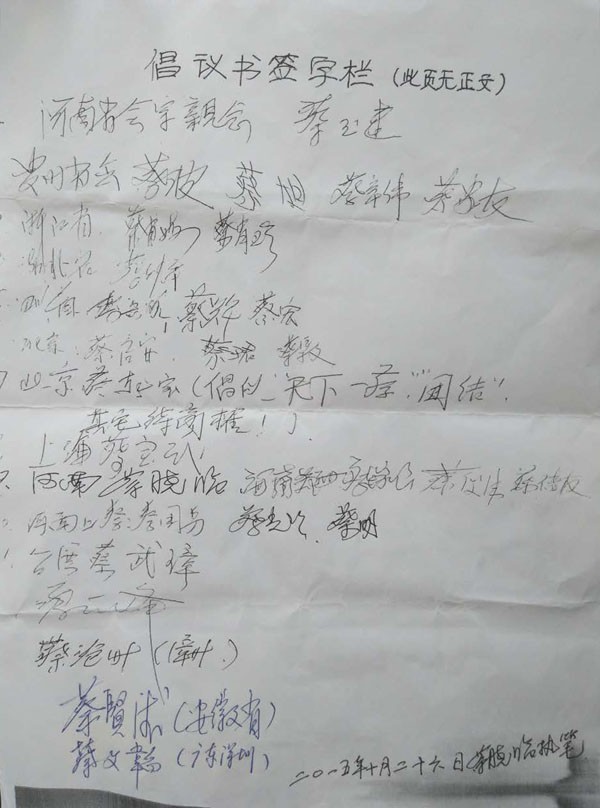 9ca9588f1598afcc_04.jpg