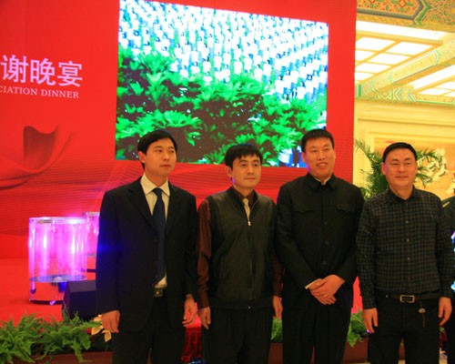 c44dae7f50513a00_00.jpg