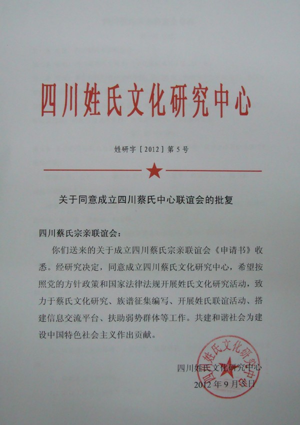 fceea789a17517e1_00.jpg
