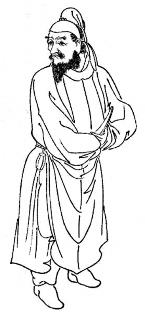 日本奈良时代入唐留学生晁衡（晁氏人物资料）.jpg