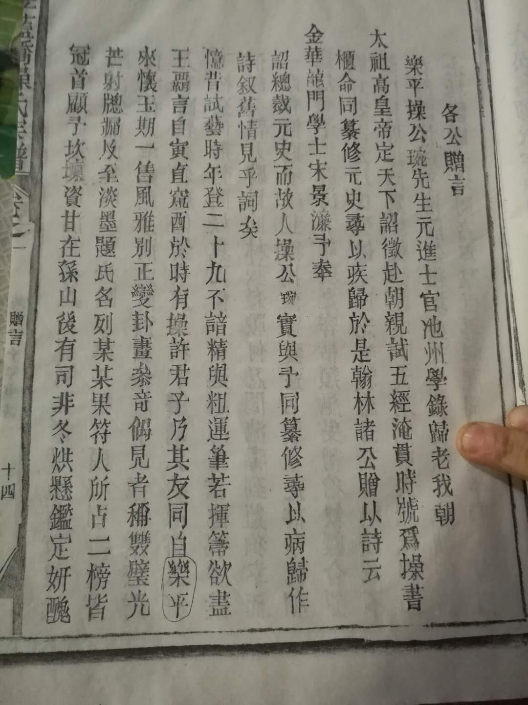 323f58277f2454e7_02_ed1ac27d9e4a.jpg