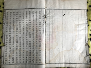 ef7be23f55c1669c_06_e08ebf1fa6e1.png