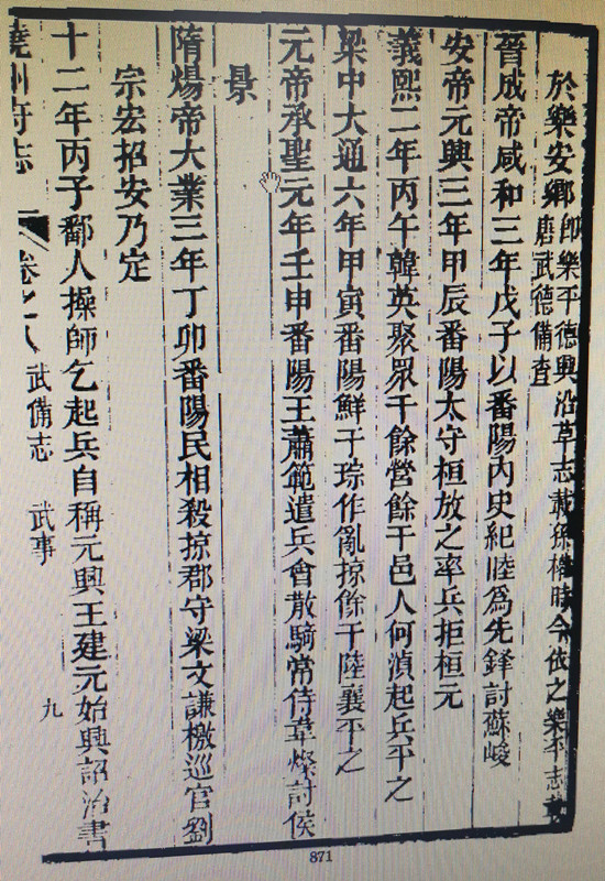 fe3505932c027bb7_00_035b853b9424.jpg