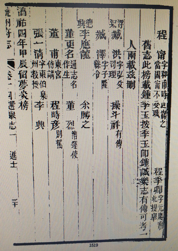 fe3505932c027bb7_03_544039bb7ab9.jpg