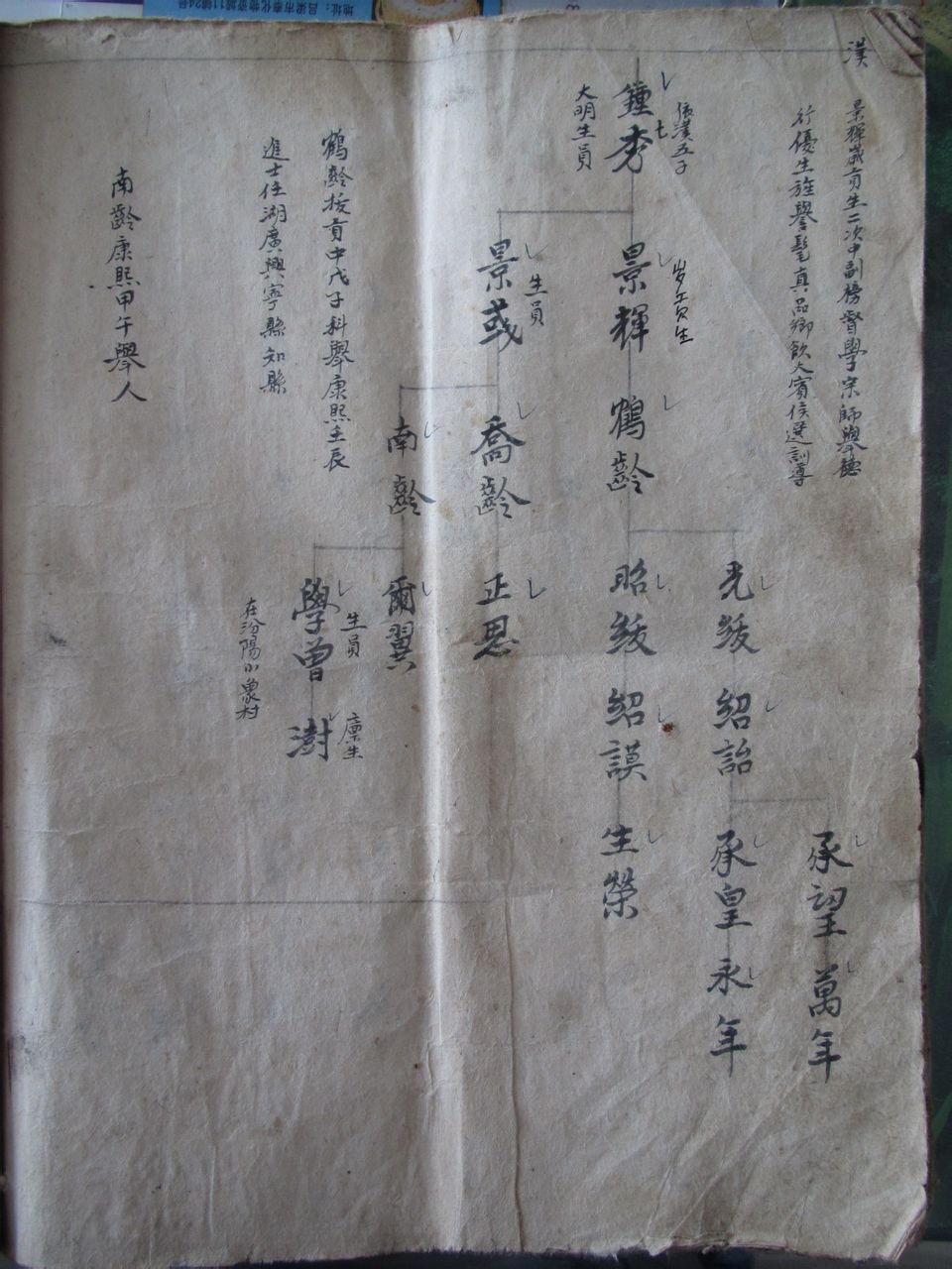 chinacui_18865_5_72a0946faae1.jpg