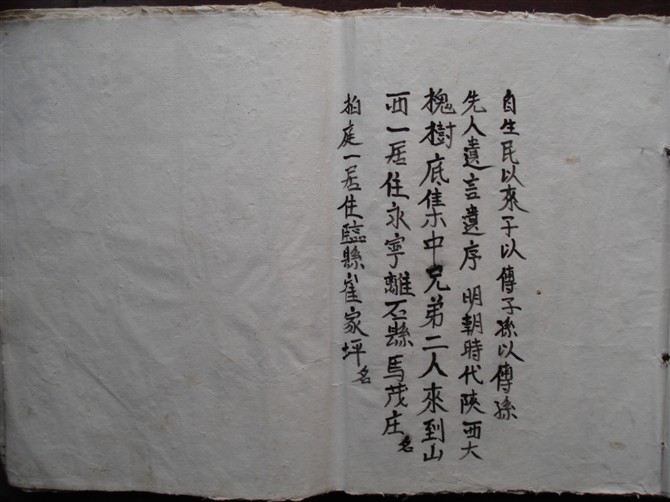 chinacui_19116_2_405b7cf9c30e.jpg