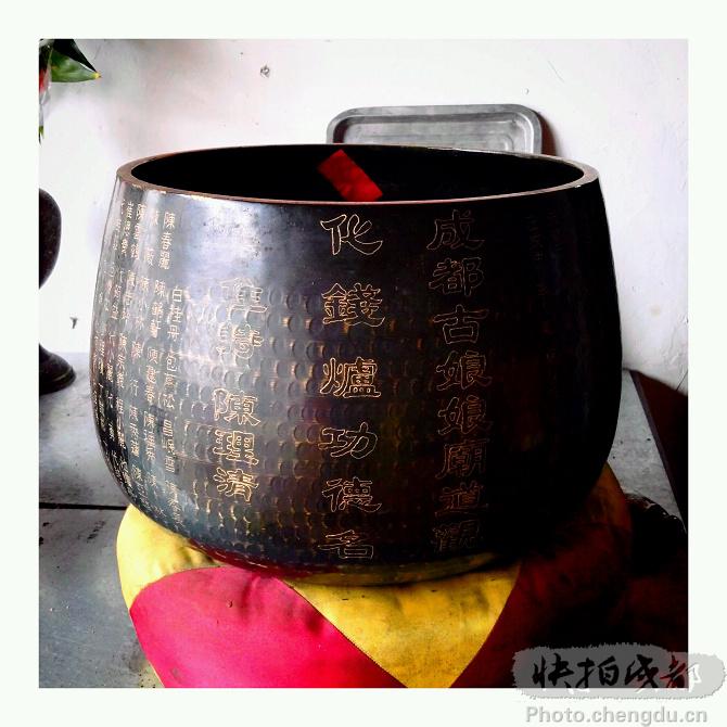 chinacui_19396_15_a50fb12a48f0.jpg