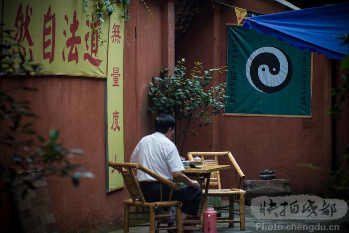 chinacui_19396_5_a909f3d9d575.jpg