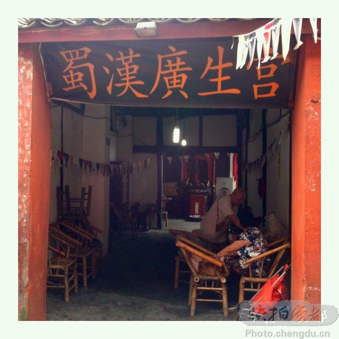 chinacui_19396_8_2973fd36556a.jpg