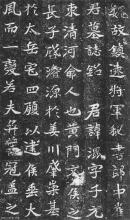 chinacui_21236_2_84d20f769fba.jpg