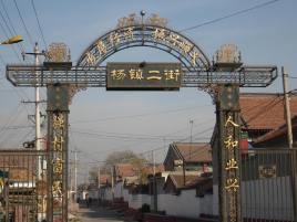 chinacui_21558_2_410108e168b5.jpg