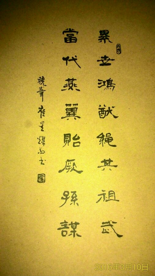 chinacui_23687_12_74e92137c008.jpg