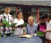 chinacui_24642_4_6e09e2ef41a9.jpg