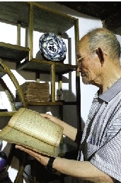 chinacui_24642_5_7f3b32ab0ab0.jpg