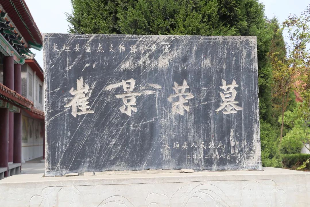 chinacui_41559_15_ed6ef2cfe89f.jpg