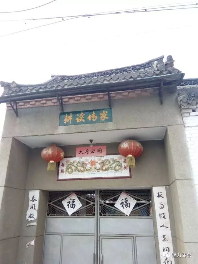 chinacui_41559_29_40a11e876d92.jpg