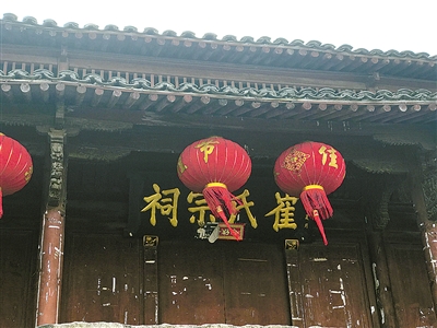 chinacui_41957_2_807cf0bc144d.jpg
