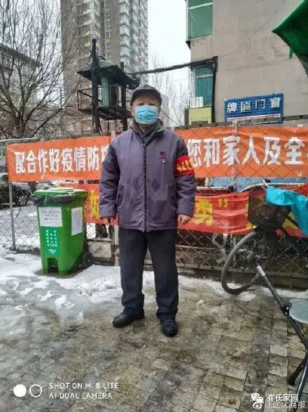 chinacui_41997_2_c4e062e3dddc.jpg
