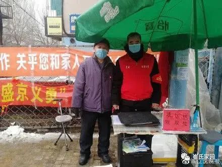 chinacui_41997_3_16ba15d6d32e.jpg