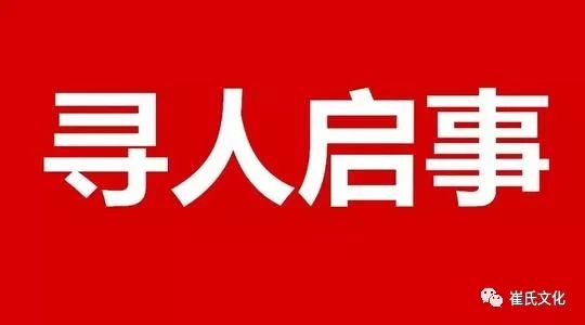 chinacui_42038_2_dbbd21edb879.jpg