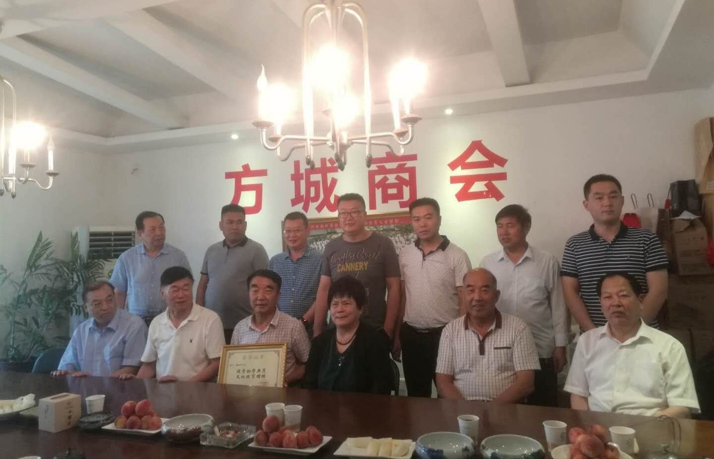 chinacui_42050_12_2520c6a46b01.jpg
