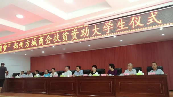 chinacui_42050_7_53e4989b43ea.jpg