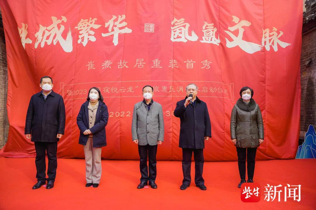 chinacui_42736_2_ee307764abf4.jpg