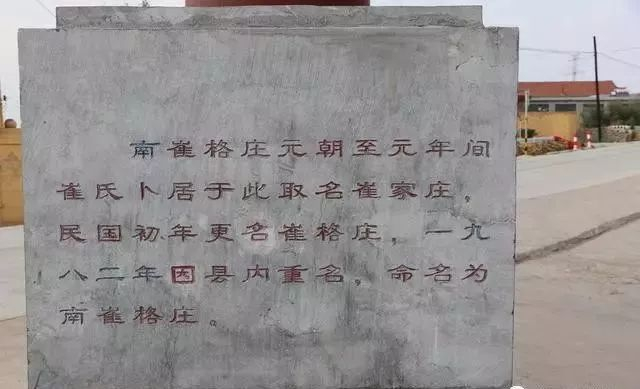 chinacui_42960_4_be67525dfa29.jpg