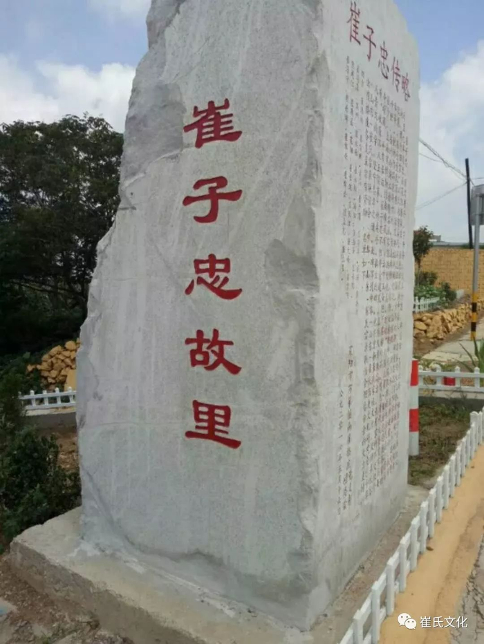 chinacui_42960_5_4f321f60b7a1.jpg
