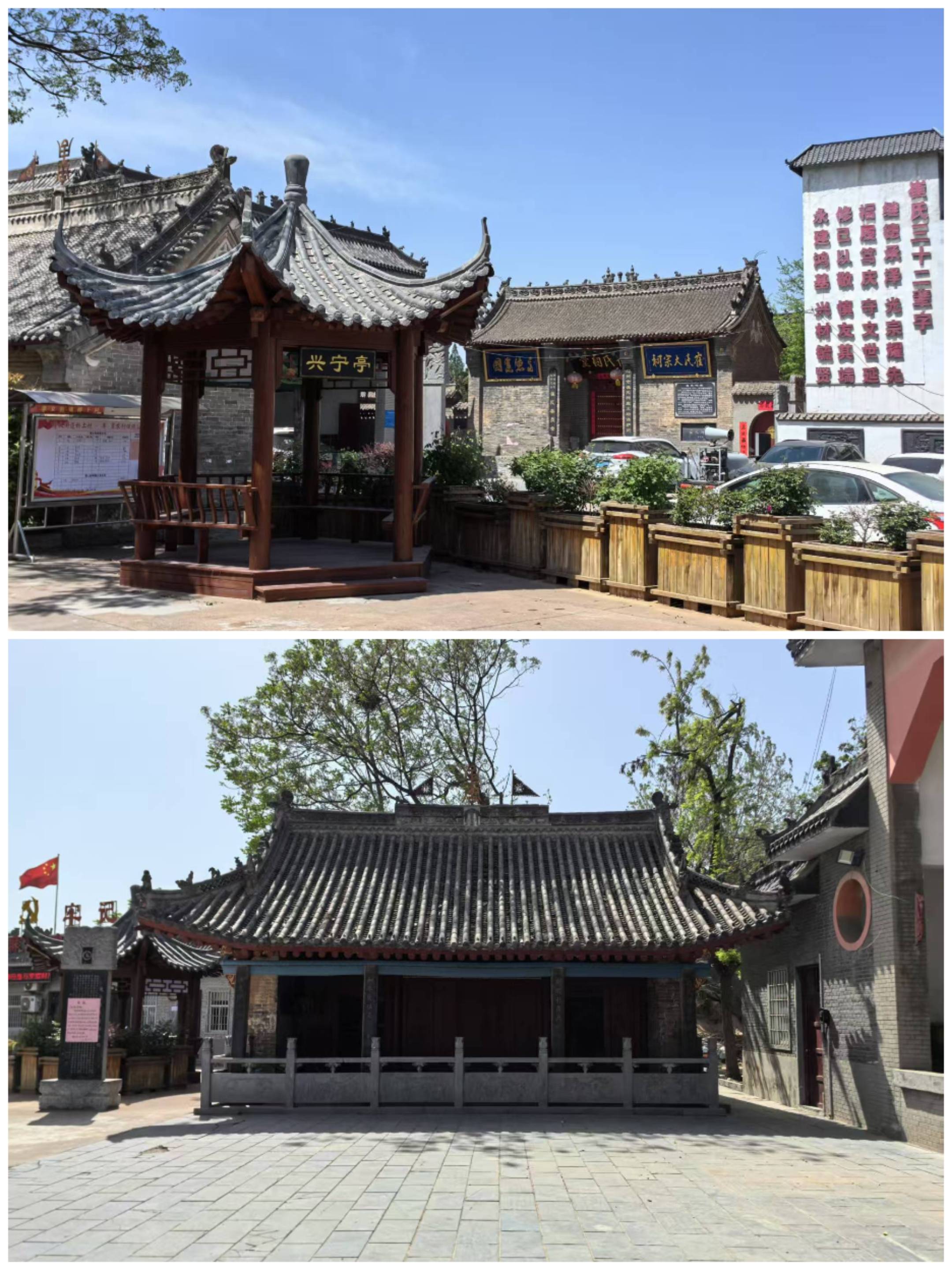 chinacui_43002_13_93ac61eeb18c.jpg