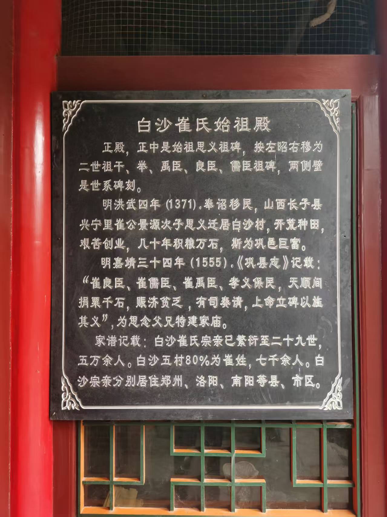 chinacui_43002_7_32fa02610231.jpg