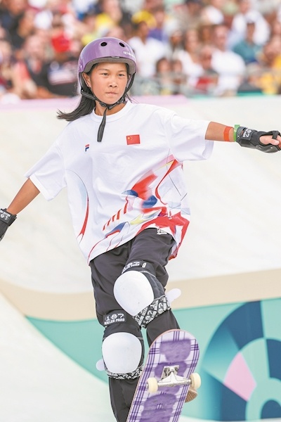 chinacui_43004_2_d63a130facea.jpg
