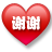 chinesejian_115e9c5de6548b304f_0.png