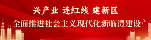 chinesejian_392d930f1788be2c53_0.png