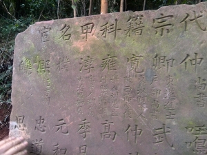 chinesejian_68f3e512c3dc516840_10.jpg