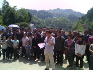 chinesejian_95bf8e8aa2c43cfa43_3.jpg