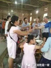 chinesejian_9803a9fb97989c4463_9.jpg
